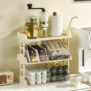 Multi Layer Stackable Storage Rack 3 Floors Plastic Large Capacity Coffee Pod Organizer Desktop Wall Mounted Suction Cup - Product Image 1