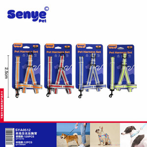 Imbracatura regolabile in Neoprene per animali domestici Set di 2.5cm Cinghie riflettenti in Nylon confortevoli Design traspirante per cani gatti colori misti - Product Image 1