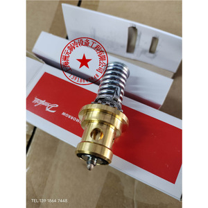 Vanne d'expansion Danfoss Te5 R407C 067B3278 pour systèmes de réfrigération - Product Image 3