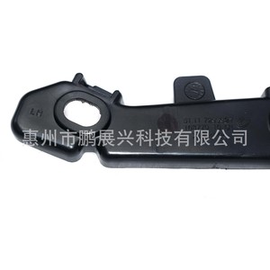 Renfort de pare-chocs avant FroBmw 51117279711, pièce de rechange à visser pour F30 F35 - Product Image 2