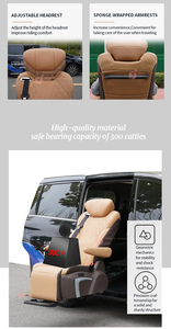 كراسي متحركة كهربائية رافعة سيارات للأشخاص ذوي الاحتياجات الخاصة-مقاعد معدلة - Product Image 2