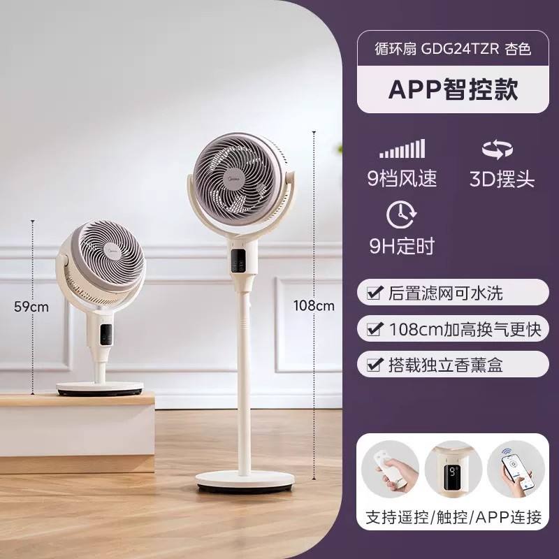 สีขาวนวล