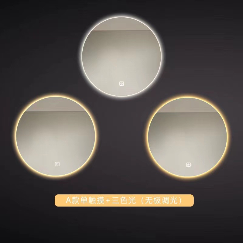 Type A + Single Touch + Three-Color Light