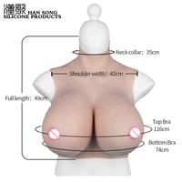 Usine Approvisionnement Direct S Tasse Faux Plaque Du Sein Transgenres Latex Seins Faux Seins Seins Formes Mammaires