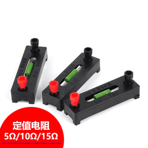 Resistance coils 5 10 15 J23018, middle school fixed resistor circuits, electrical <b>physics</b> experiments. - Product Image 1
