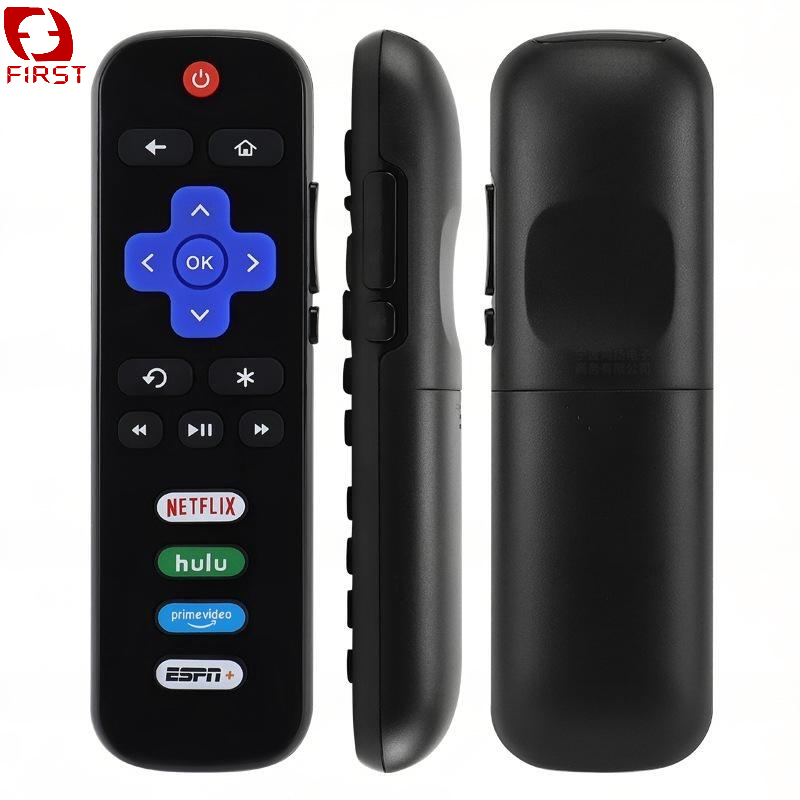 Black 14-Only IR