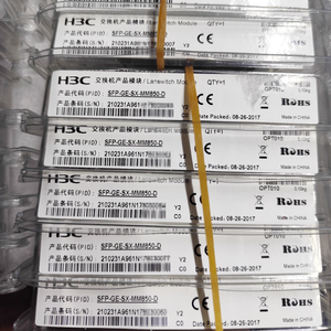 Module émetteur-récepteur SFP H3C SFP--SX-MM850-D 1.25G |   850nm MMF LC Duplex jusqu'à 550m Fibre OM3 pour centre de données et réseau local d'entreprise - Product Image 2