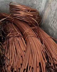 เศษลวดทองแดงจำนวนมากในสต็อก, เศษทองแดงเปลือยสำหรับอุตสาหกรรม ขายส่ง - Product Image 4