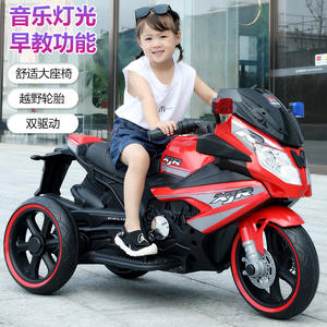 Motocyclette électrique de police pour enfants, rechargeable, jouet à conduire pour enfants de 1 à 6 ans, avec lumières et sons - Product Image 2