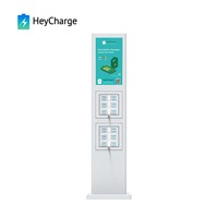 Distributeur automatique de location de centrale électrique de partage étanche Banques d'alimentation partagées Support d'affichage d'écran LCD de charge