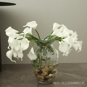 Yihua - Flor de Lirio de Cala Artificial, Tallo Único, Color Blanco, Flor de Seda para Decoración del Hogar, Decoración Interior de Lujo - Product Image 2