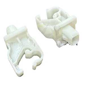 Toyota Corolla RAV4 Levin Camry Engine Support Rod Fixing <b>Clip</b> 53452-15020 White Replacement Part - Product Image 1