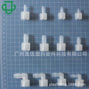 High Quality Plastic G/NPT/M/UNF Threaded Elbows Flexible <b>Hose</b> Connectors Internal External Straight Threads Medical Plastic - Product Image 1