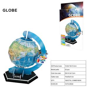 <span class=keywords><strong>Puzzle</strong></span> en papier <span class=keywords><strong>3D</strong></span> créatif pour enfants <span class=keywords><strong>Globe</strong></span> Earth modèle jouet éducatif précoce cadeau drôle pour enfants jeu de <span class=keywords><strong>Puzzle</strong></span> - Product Image 3