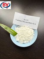 Prix Compétitif Boyu Chlorure de Calcium CaCl2 Pureté 94% Granulés Blancs 200 Mesh Qualité Industrielle Déshydratant pour Ciment et Dégivreur