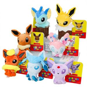 छोटा सा साफ नया q संस्करण eevee पेंडेंट श्रृंखला 4 इंच पीपी कपास कीचेन पेंडेंट टैग - Product Image 1