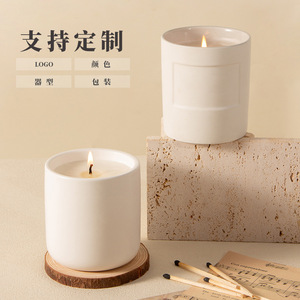 Porte-bougie simple en céramique blanche, cylindrique, vide, pour décoration intérieure, fabriqué à Chaozhou - Product Image 2