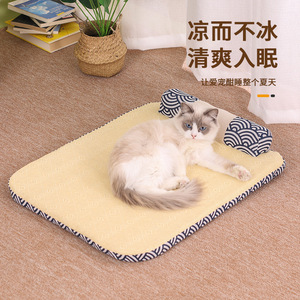 Coussin pour chat de style japonais, rectangulaire, à motifs géométriques, lavable, pour l'été - Product Image 2