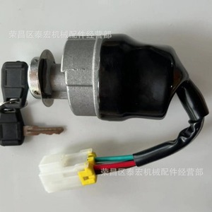 สวิตช์กุญแจรถยกมิตซูบิชิ 91A05 11400 21400 สตาร์ทเตอร์พาวเวอร์ล็อค ใหม่ - Product Image 3