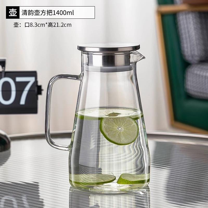 Théière Qingyun avec poignée carrée, 1400 ml