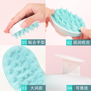 Cepillo de masaje para el cuero cabelludo, material PPTPE, para el cuidado del cabello en casa, con función de limpieza y masaje del cuero cabelludo. - Product Image 2