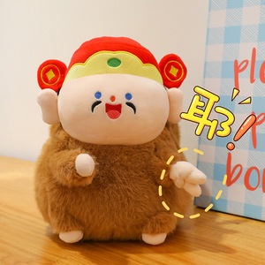 Peluche de Capibara Kapibala con Adorno de Pato, Regalo de Cumpleaños para Niños y Mujeres - Product Image 3