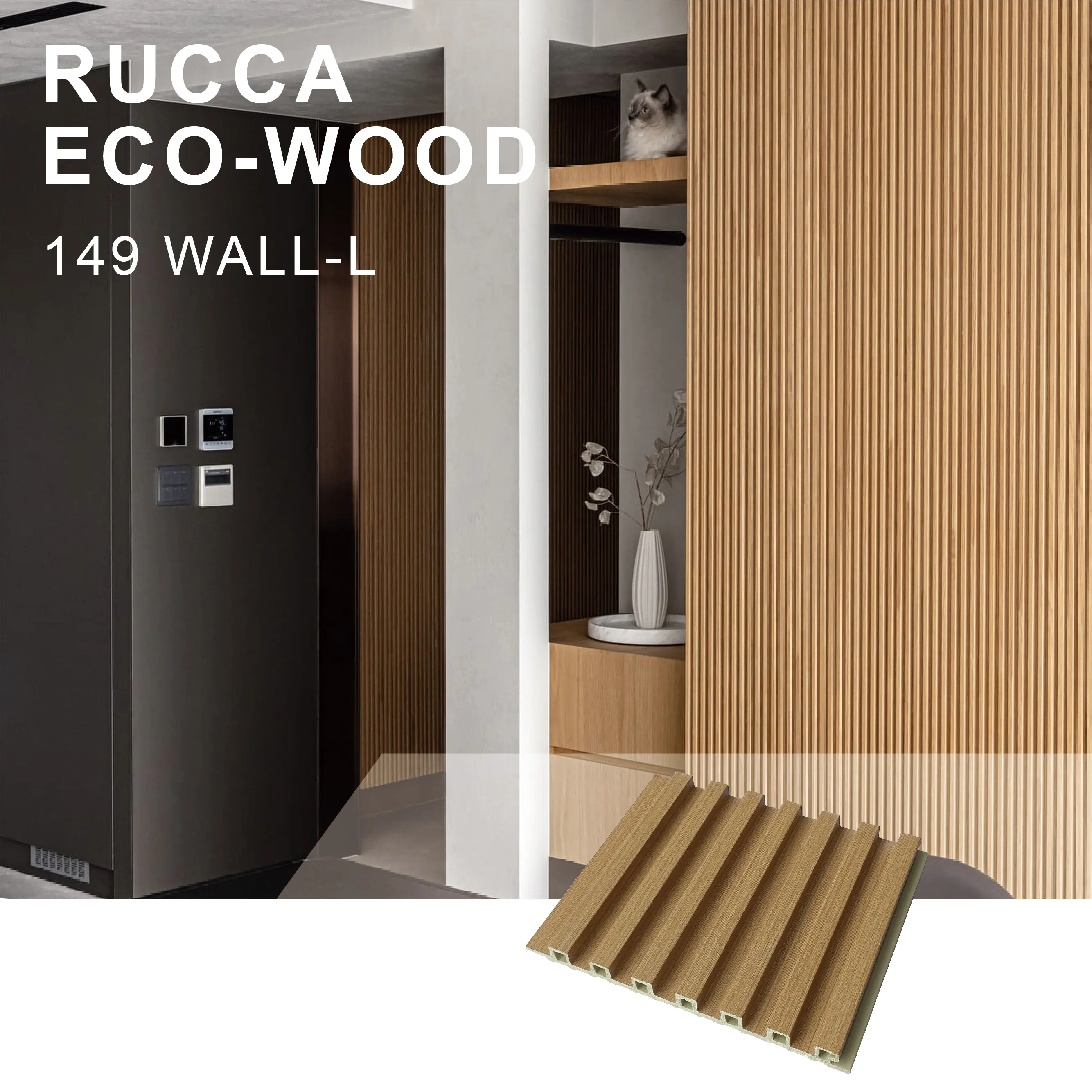 Rucca Hout Massief Composiet Bord 149*13Mm Massief Hout Kleur Vlakke Muur Paneel Geen Opening Binnen