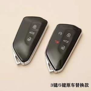 ปลอกกุญแจรถยนต์ Huanyue สำหรับ Volkswagen Viloran Tiguan L Teramont Pro Sagitar L Tpu 3 5 ปุ่ม แบบเปลี่ยนได้ - Product Image 1