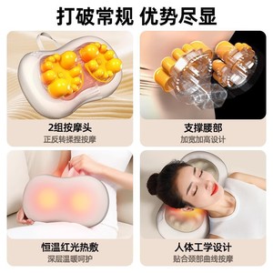 AUX Custom Massage <b>Pillow</b> Butterfly <b>Shape</b> 5-7 Heads Hot Compress Kneading Full Body Relief - Product Image 3