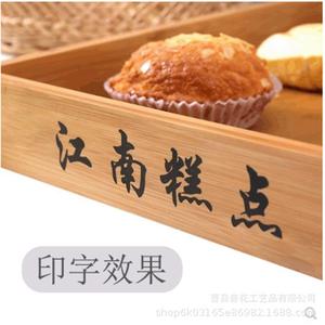 Plateau de présentation en bambou et bois, artisanat floral simple, pour pâtisseries, pain et fruits, 30 cm x 20 cm - Product Image 3