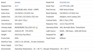 จอแสดงผล LCD อุตสาหกรรม Innolux รุ่น G101ICE-LH1 ขนาด 10.1 นิ้ว ความละเอียด 1280*800 ความสว่าง 500nits โมดูล LCD อินเทอร์เฟซ LVDS แผง IPS - Product Image 3
