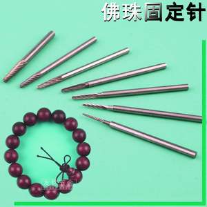 เครื่องมือหมุนลูกประคำโบราณ แกนสแตนเลส เข็มขัดลูกปัดไม้สำหรับขัดเงา ใช้สำหรับจัดตำแหน่งอุปกรณ์ตกแต่งเครื่องประดับ - Product Image 4