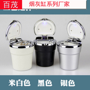Creative Car Ashtray Flip Design With Lamp Plastic Portable For Vehicle <b>Interior</b> <b>Accessory</b> 9.3x7.3 Cm - Product Image 5