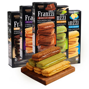 Collations chinoises, biscuits 115g, saveurs vanille, <span class=keywords><strong>citron</strong></span>, chocolat, biscuits sandwich Falitz - Product Image 1