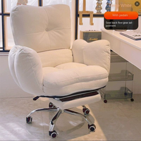 Chaise de bureau ergonomique pivotante à dossier haut réglable en hauteur, confortable, pour le bureau, le jeu sur ordinateur, le salon