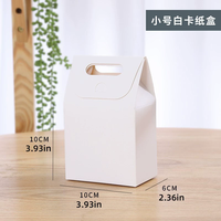 Sac en papier kraft blanc personnalisé, boîte d'emballage pour pâtisserie, boîte cadeau pour biscuits, nougat, aliments, vente en gros