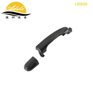 ฝาครอบมือจับประตูรถยนต์ Kia สีดำ พลาสติกผสมโลหะ รุ่น 82651 1F010 82661 1F010 83651 1F010 83661 1F010 - Product Image 5