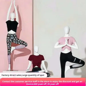 <span class=keywords><strong>Mannequin</strong></span> de vêtements d'exercice de yoga complet pour <span class=keywords><strong>femme</strong></span> Présentoir réaliste en fibre de verre en <span class=keywords><strong>position</strong></span> assise - Product Image 5