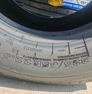 Pneus de remorque Giti 385 65 22.5GTL919 GSR259 Giti 385/65R22.5 - Product Image 2