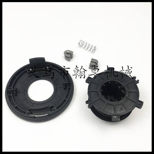 FS Top <b>Cover</b> Mower Parts & Accessories 55 85 90 100 120 130 200 250 Winding Reel with Grass Trimming <b>Head</b> Locking Spring 25-2 - Product Image 5