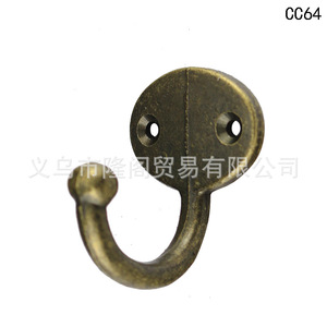 Zinc Alloy <b>Wall</b> <b>Hook</b> Round Single <b>Hook</b> For Clothing CC64 - Product Image 1