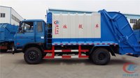Camion Compacteur de Déchets 4x2 Direct Usine 10m³ – Camion de Collecte des Déchets Compacté pour l'Assainissement