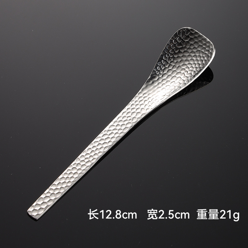 Cuillère carrée en argent