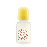 Offre Spéciale – Biberon en PP de 125 ml en forme de gourde, motif dessin animé, écologique, sans BPA, débit moyen, pour bébés de 0 à 12 mois