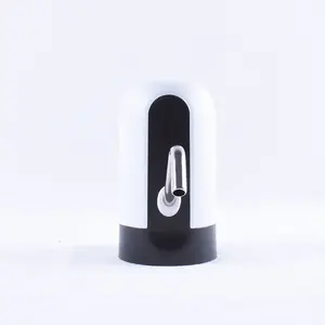 自动瓶装迷你电动USB充电便携式饮水机泵