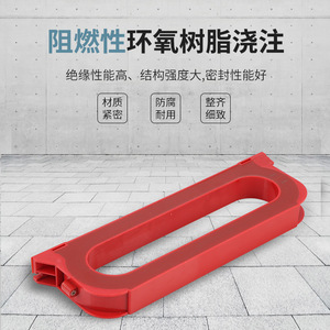 Transformador de Corriente de Secuencia Cero Tipo Abierto Kailan de 300 mm, Sensor de Corriente Residual para Monitoreo de Incendios - Product Image 1