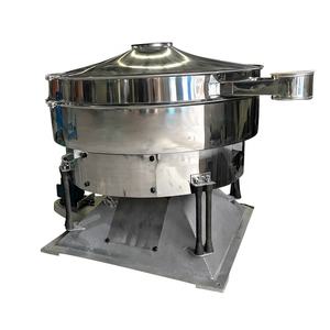 Cribadora Vibratoria Rotatoria Automática Circular de Tambor Giratorio para Polvo - Product Image 3