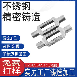 45/ TP - Product Image 4