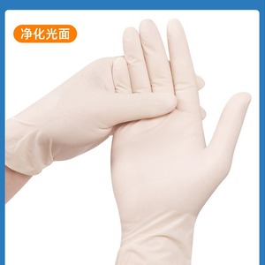 ถุงมือยางบริสุทธิ์ Jiezhikang 100 ชิ้น ไซส์ L ปราศจากฝุ่น ปราศจากแป้ง สำหรับการแปรรูปอาหาร - Product Image 2