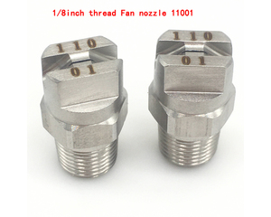 Распылитель воды с вентилятором, распылитель с соплом v 11005 - Product Image 5